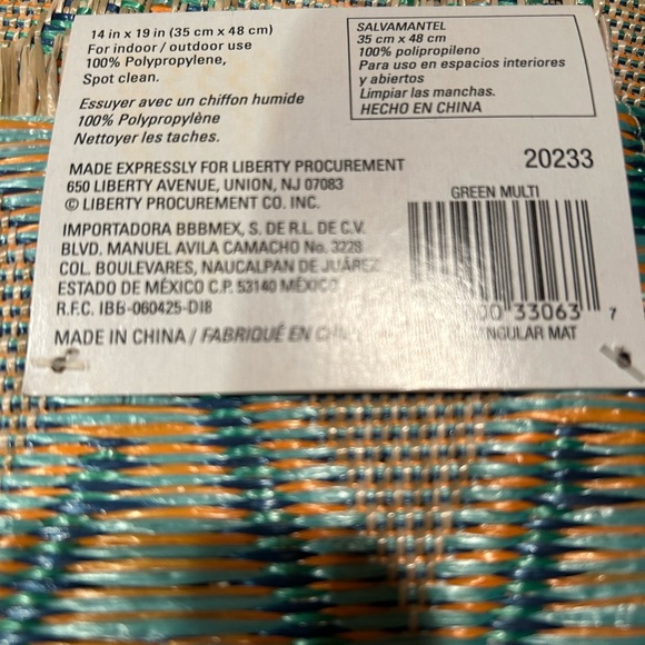 Set of four geometric pattern Destination Summer placemats - Picture 5 of 5